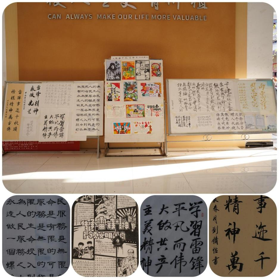 1712883704773030921.png 图片2.png