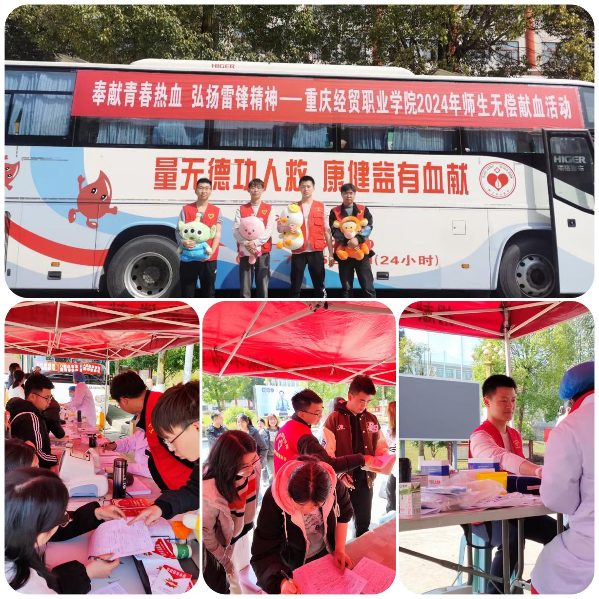 1712883762956057695.png 图片5.png