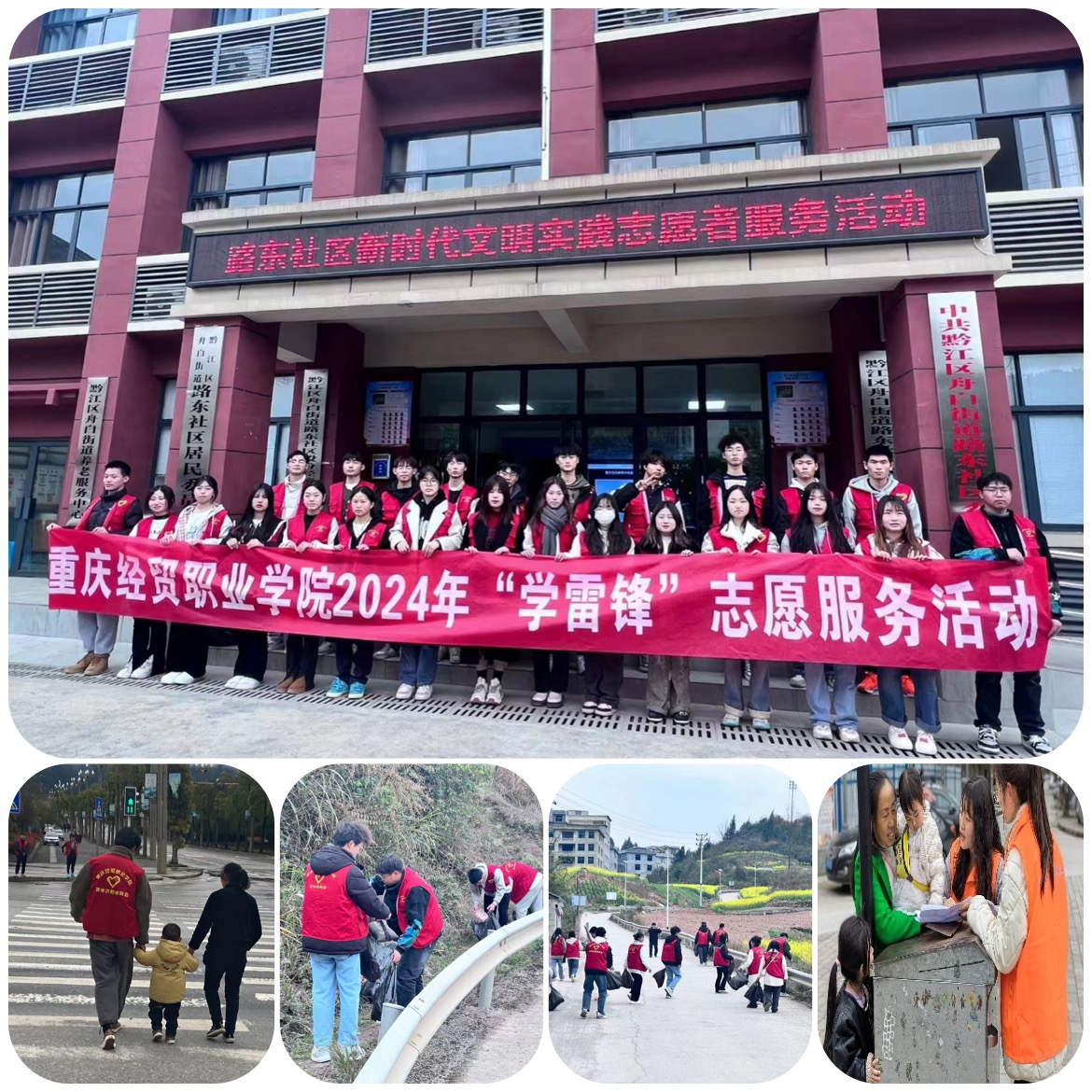 1712883919198013534.png 图片10.png