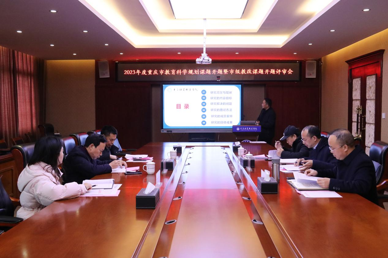 1703063702345078872.png 图片12.png