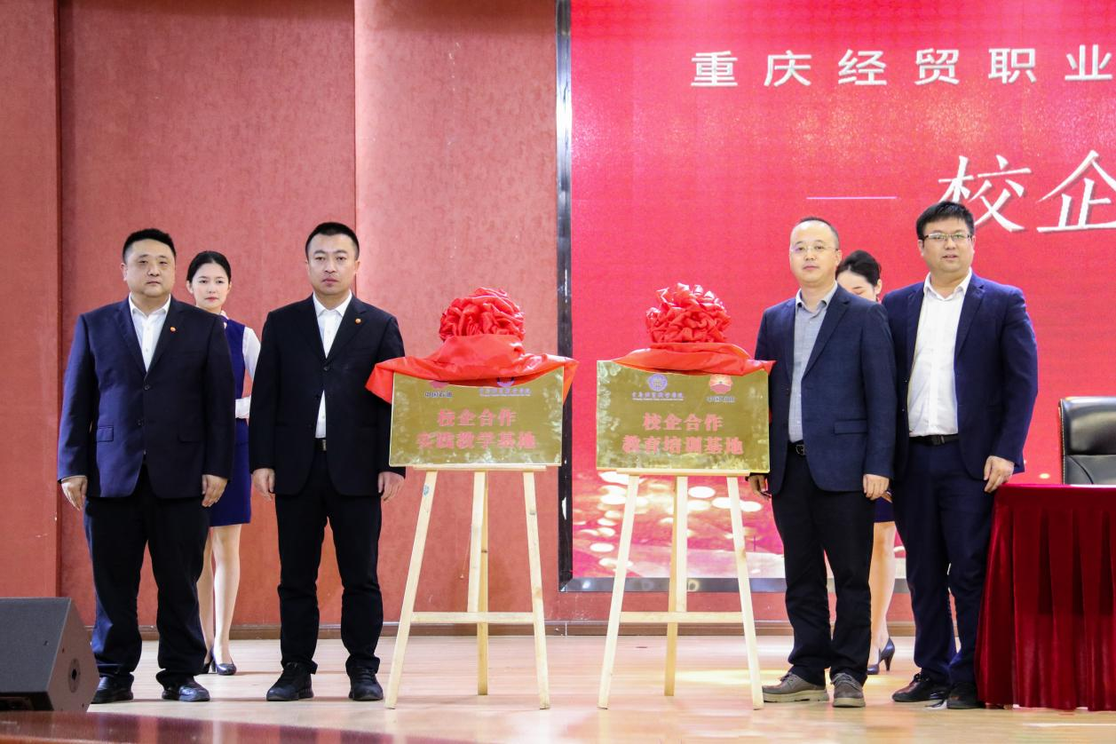 1681202612435089905.png 图片2.png