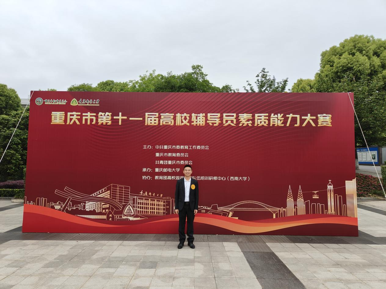 1681867319617022244.png 图片2.png