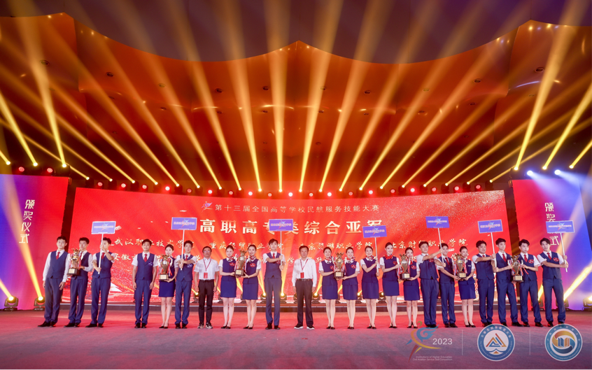 1692838632828038570.png 640 (1).png