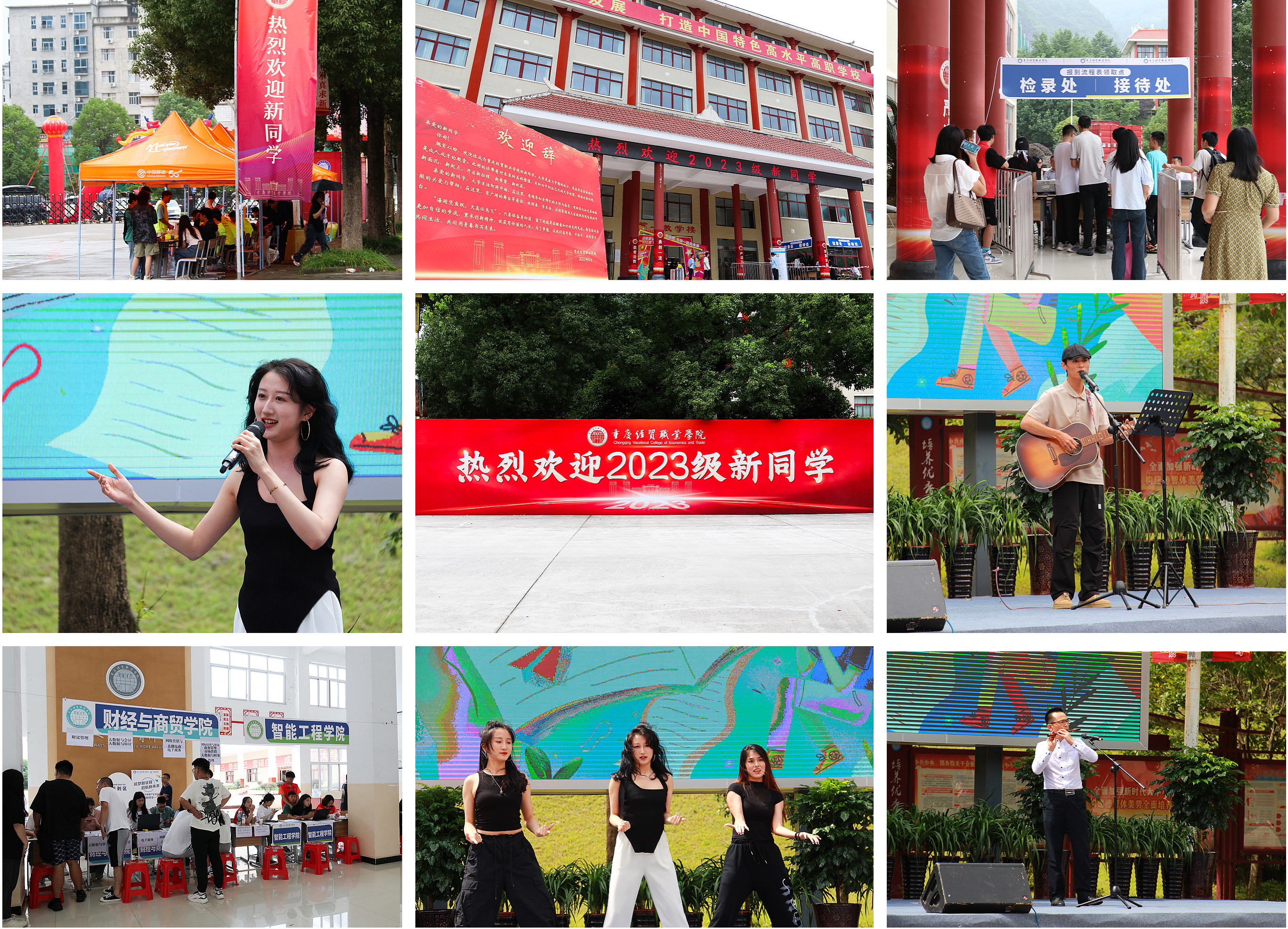 1693830693449009082.jpg 08d91ea708395d5cd3bc11e5a45c961.jpg